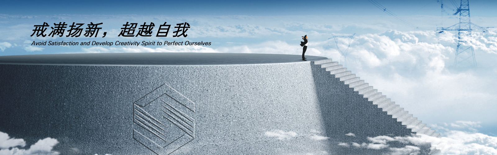 投標(biāo)競(jìng)標(biāo)推薦